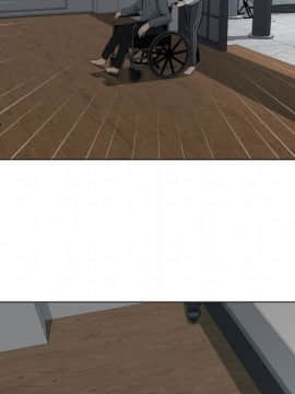 代理爱情 1-53話[完結]_1693