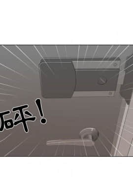 代理爱情 1-53話[完結]_1681