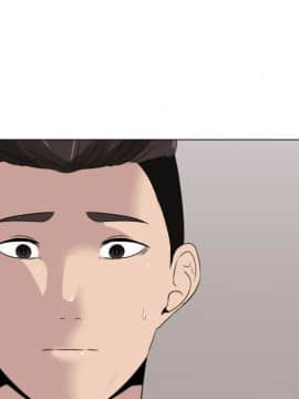 代理爱情 1-53話[完結]_1662