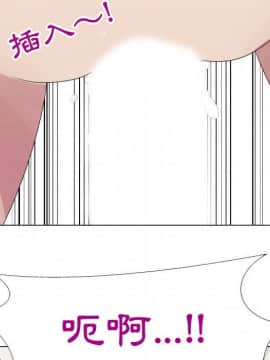 代理爱情 1-53話[完結]_1658