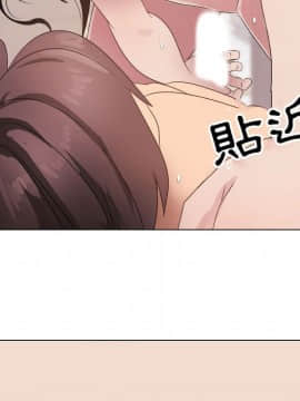 代理爱情 1-53話[完結]_1657