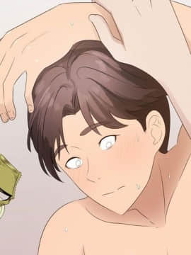 代理爱情 1-53話[完結]_1648