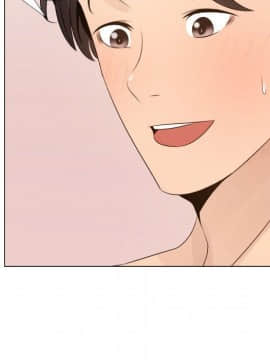 代理爱情 1-53話[完結]_1645