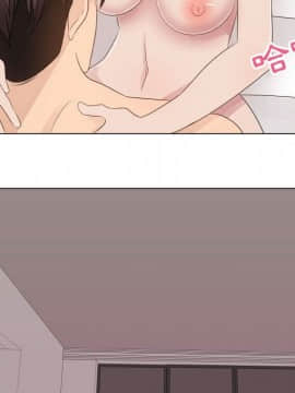 代理爱情 1-53話[完結]_1641