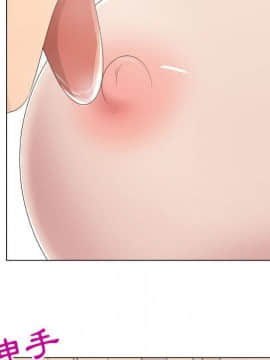 代理爱情 1-53話[完結]_1637