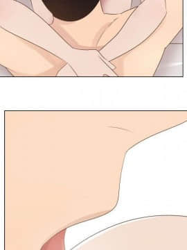 代理爱情 1-53話[完結]_1636