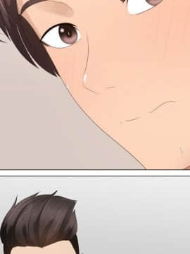 代理爱情 1-53話[完結]_1628