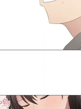 代理爱情 1-53話[完結]_1615