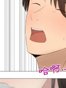 代理爱情 1-53話[完結]_1612