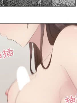 代理爱情 1-53話[完結]_1609