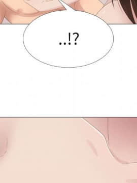 代理爱情 1-53話[完結]_1602