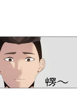 代理爱情 1-53話[完結]_1596