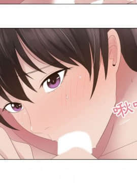 代理爱情 1-53話[完結]_1595