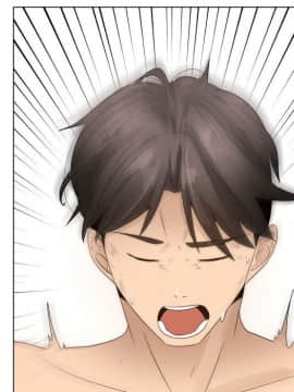 代理爱情 1-53話[完結]_1586