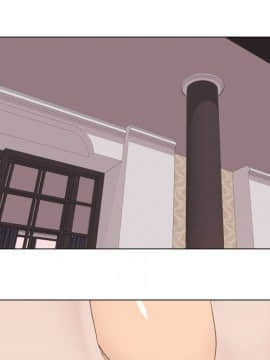 代理爱情 1-53話[完結]_1578