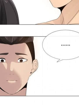 代理爱情 1-53話[完結]_1576