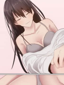 代理爱情 1-53話[完結]_1571