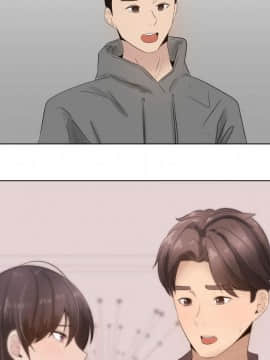 代理爱情 1-53話[完結]_1568