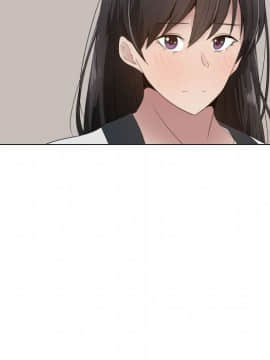 代理爱情 1-53話[完結]_1563