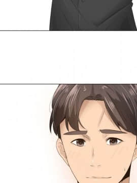 代理爱情 1-53話[完結]_1556