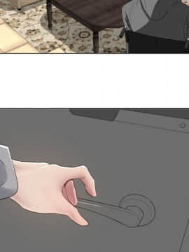 代理爱情 1-53話[完結]_1553