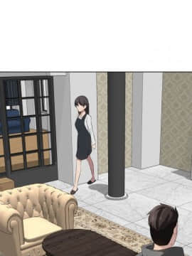 代理爱情 1-53話[完結]_1552