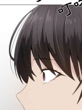 代理爱情 1-53話[完結]_1549