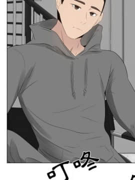 代理爱情 1-53話[完結]_1548