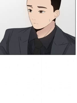 代理爱情 1-53話[完結]_1543