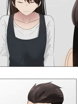 代理爱情 1-53話[完結]_1542