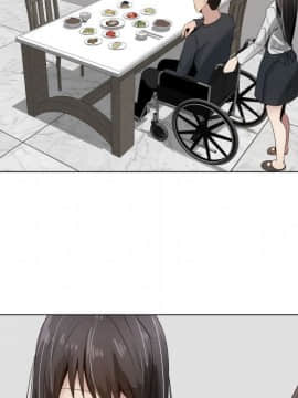 代理爱情 1-53話[完結]_1541