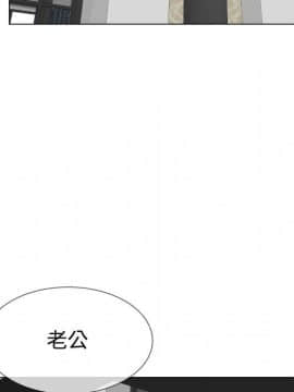 代理爱情 1-53話[完結]_1529