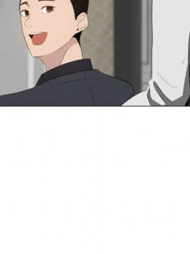 代理爱情 1-53話[完結]_1527