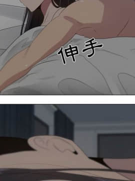 代理爱情 1-53話[完結]_1515