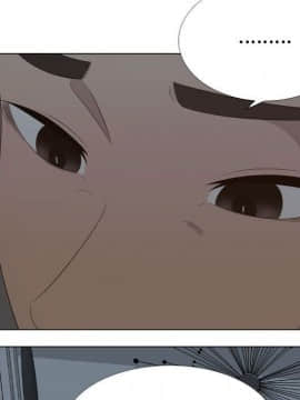 代理爱情 1-53話[完結]_1501