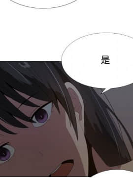 代理爱情 1-53話[完結]_1500