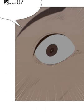 代理爱情 1-53話[完結]_1488