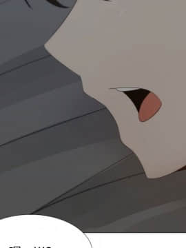 代理爱情 1-53話[完結]_1487