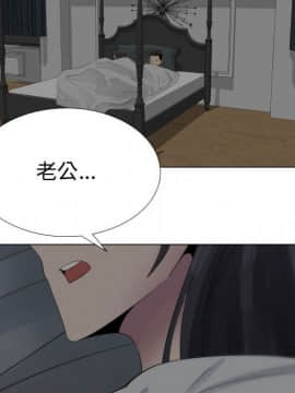 代理爱情 1-53話[完結]_1483