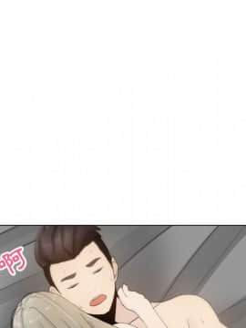 代理爱情 1-53話[完結]_1479