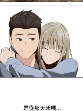 代理爱情 1-53話[完結]_1471