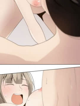 代理爱情 1-53話[完結]_1461