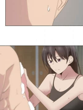 代理爱情 1-53話[完結]_1455