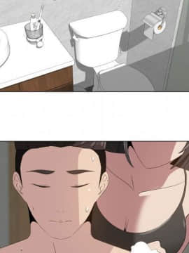 代理爱情 1-53話[完結]_1447