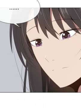 代理爱情 1-53話[完結]_1445