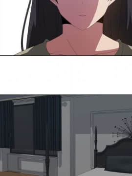 代理爱情 1-53話[完結]_1430