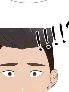 代理爱情 1-53話[完結]_1414