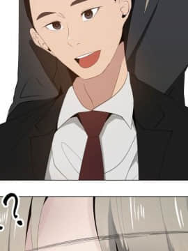 代理爱情 1-53話[完結]_1409