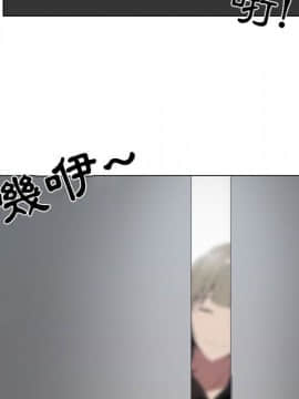 代理爱情 1-53話[完結]_1406