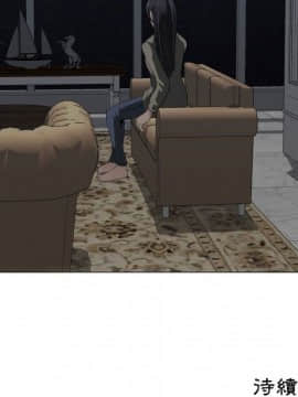 代理爱情 1-53話[完結]_1393